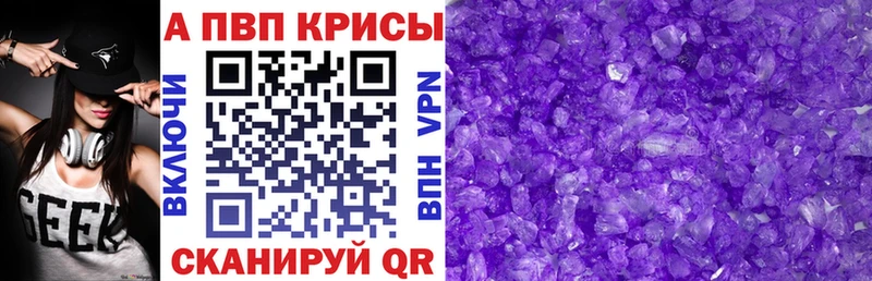 blacksprut зеркало Кулебаки A PVP мука