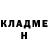 Кетамин ketamine Simon Dueck