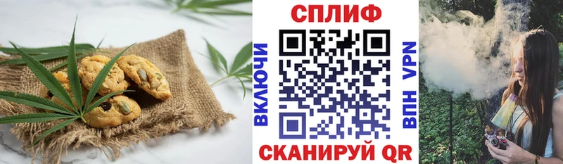 Еда ТГК марихуана  omg вход  Кулебаки  даркнет сайт 