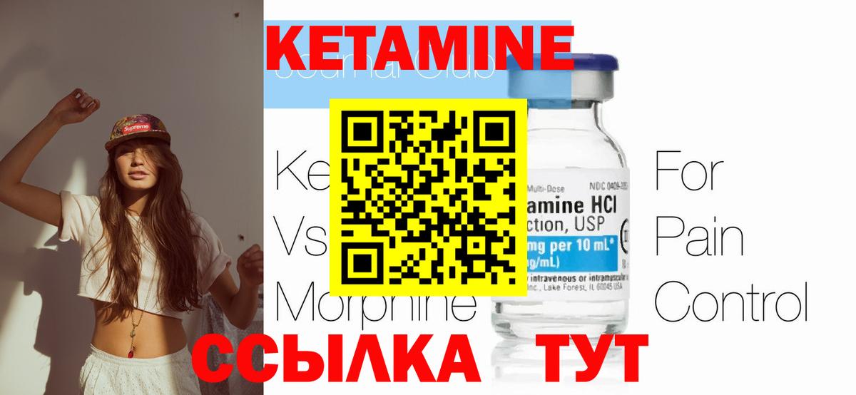 MDMA  Вход с VPN  Кулебаки  COCAIN  МЕФ кристаллы  Канабис  Где найти наркотики? 