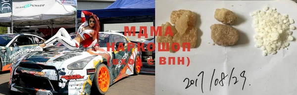 хмурый Волоколамск