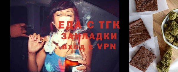 герыч Наволоки