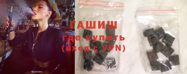 герыч Надым