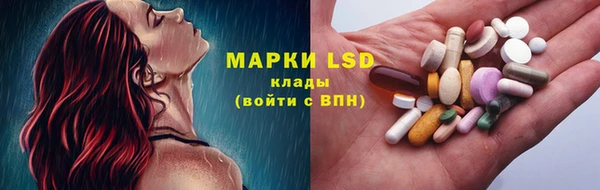 мяу мяу мука Навашино