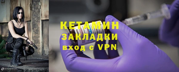 герыч Наволоки