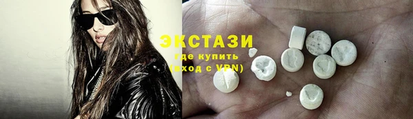 герыч Надым