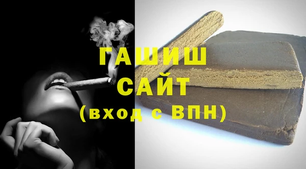индика Михайлов