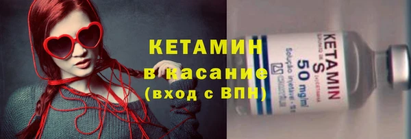 мяу мяу мука Навашино