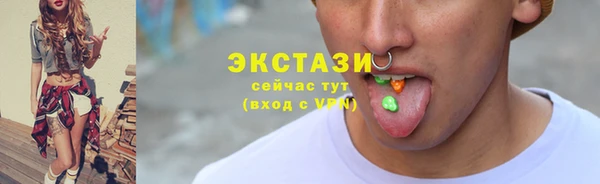 герыч Наволоки