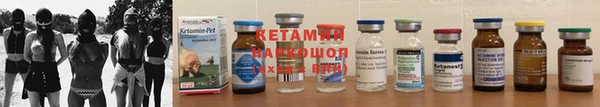 скорость mdpv Михайловка