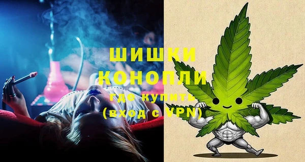 мяу мяу мука Навашино