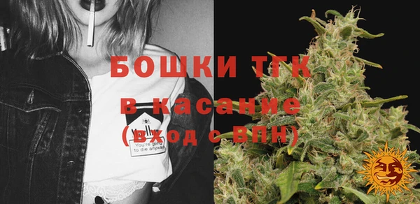 герыч Надым