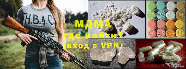 хмурый Волоколамск