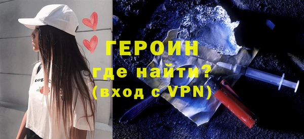 скорость mdpv Михайловка