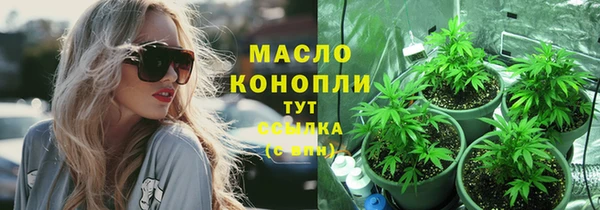 мяу мяу мука Навашино