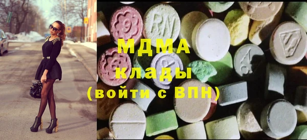 мяу мяу мука Навашино