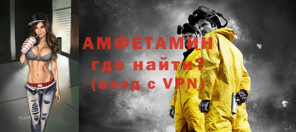 скорость mdpv Михайловка