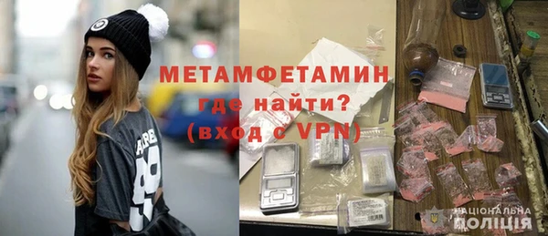 мяу мяу мука Навашино