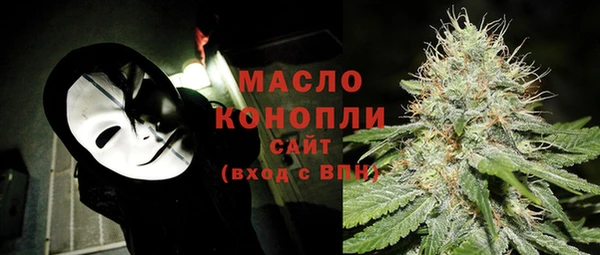 скорость mdpv Михайловка