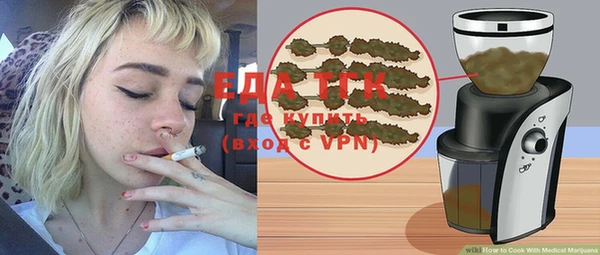 герыч Наволоки