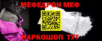 хмурый Ипатово