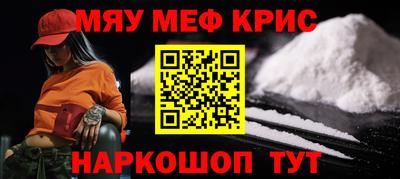 твердый Изобильный