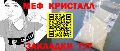 дистиллят марихуана Ирбит