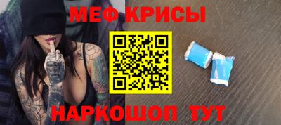 твердый Изобильный