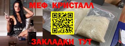 дистиллят марихуана Ирбит