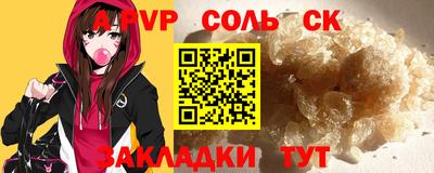 дистиллят марихуана Ирбит