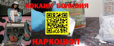 дистиллят марихуана Ирбит