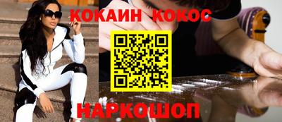 дистиллят марихуана Ирбит