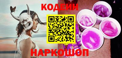 дистиллят марихуана Ирбит