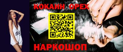 твердый Изобильный