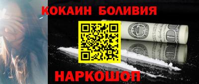 хмурый Ипатово