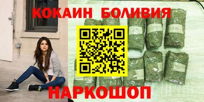 дистиллят марихуана Ирбит