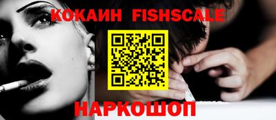 твердый Изобильный