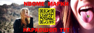 дистиллят марихуана Ирбит
