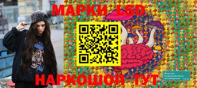 хмурый Ипатово