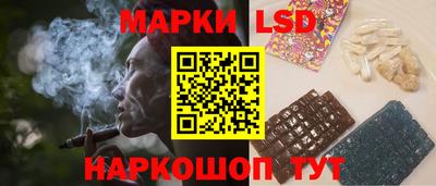 мефедрон мука Бийск