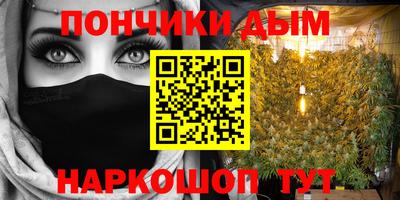 хмурый Ипатово