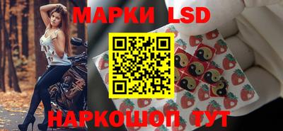 дистиллят марихуана Ирбит