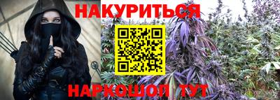 мефедрон мука Берёзовский