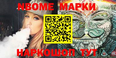 дистиллят марихуана Ирбит