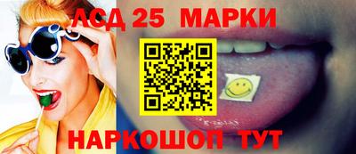 дистиллят марихуана Ирбит