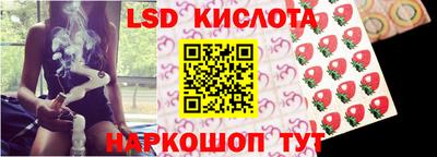 хмурый Ипатово