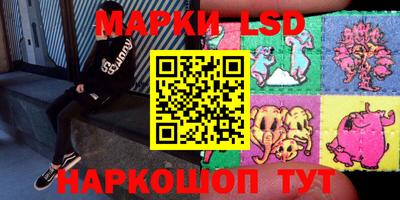 мефедрон мука Бийск