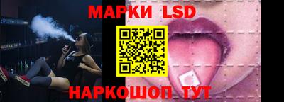 мефедрон мука Бийск