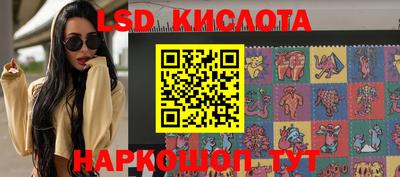 хмурый Ипатово