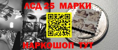 мефедрон мука Берёзовский